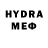 Кетамин VHQ yuraX12