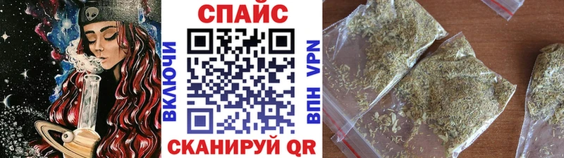 купить наркотики сайты  Батайск  Бутират BDO 33% 