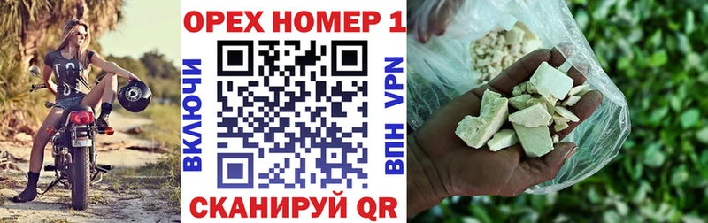 дарнет шоп  гидра вход  Кокаин Боливия  Батайск 
