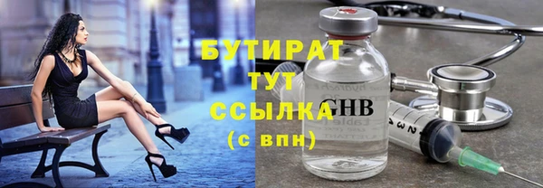 не бодяженный Алексин