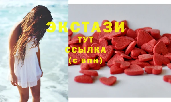 а пвп мука Абаза
