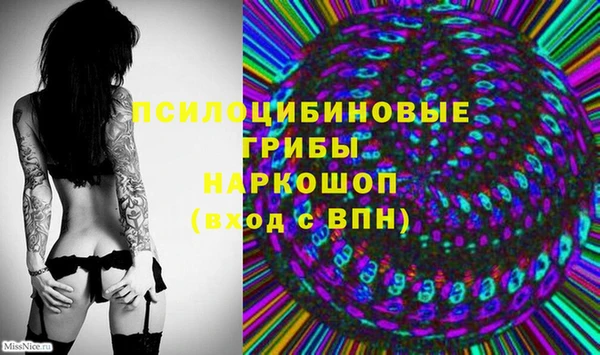 меф VHQ Абдулино
