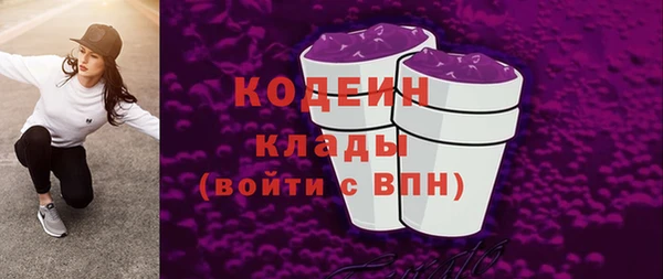 меф VHQ Абдулино