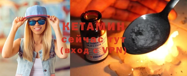 не бодяженный Алексин