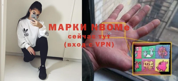 прущие крисы Зеленокумск
