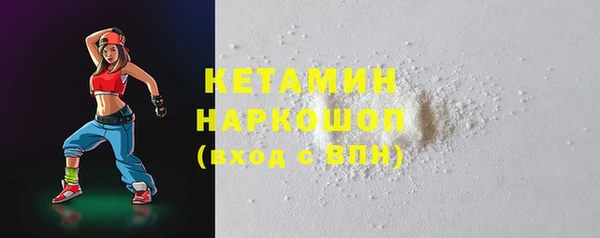 а пвп мука Абаза