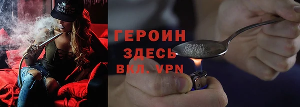 а пвп мука Абаза