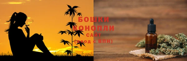 мефедрон Абинск