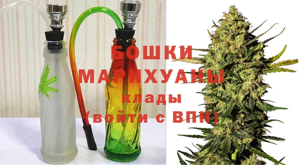 мефедрон Абинск