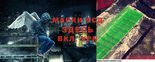 mdpv Елабуга
