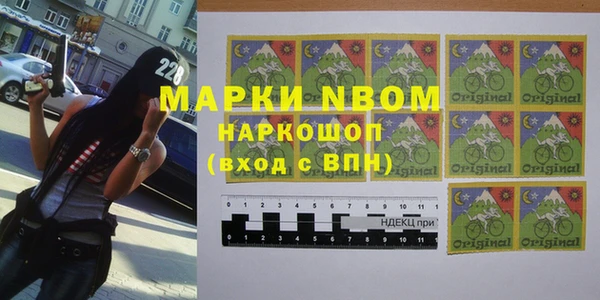 меф VHQ Абдулино