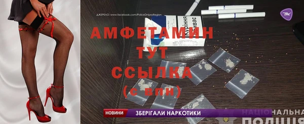 марки lsd Зеленодольск