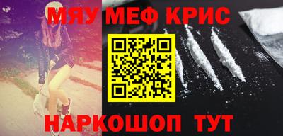 дмт Волжский