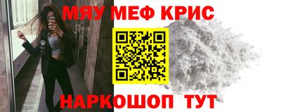 твердый Волжск