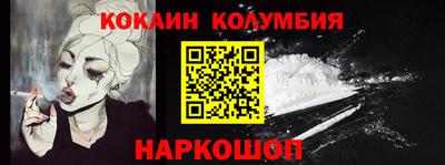 твердый Волжск