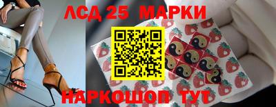 твердый Волжск