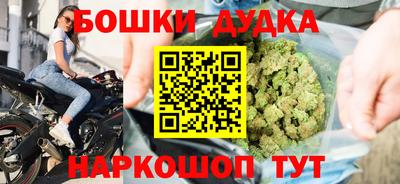дмт Волжский