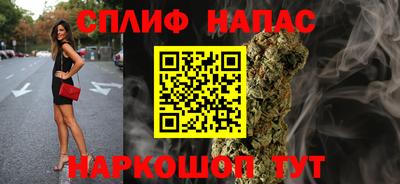 твердый Волжск