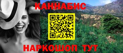 дмт Волжский