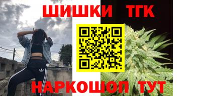 дмт Волжский