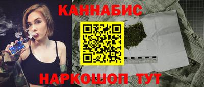твердый Волжск