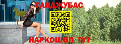 дмт Волжский