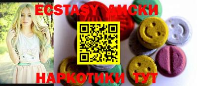 твердый Волжск