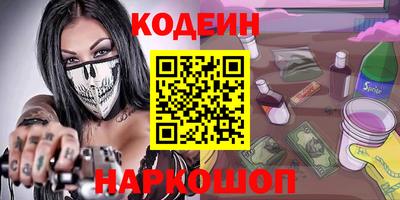 дмт Волжский