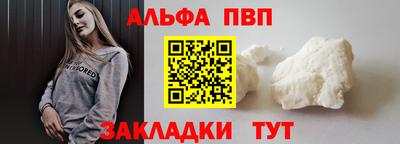 твердый Волжск