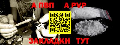 дмт Волжский