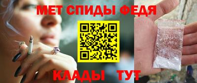 твердый Волжск