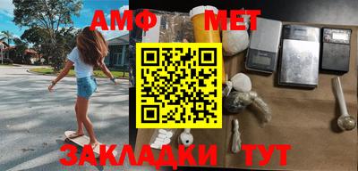 твердый Волжск
