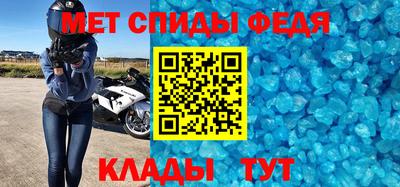 твердый Волжск