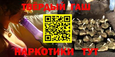 твердый Волжск