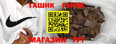 дмт Волжский