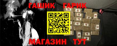 дмт Волжский