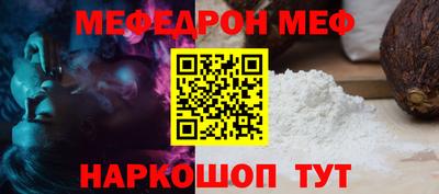 дмт Волжский