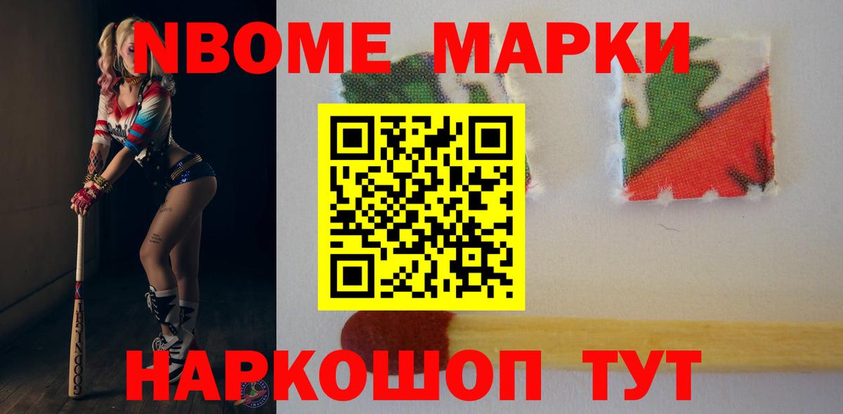 Лсд 25 экстази ecstasy Батайск